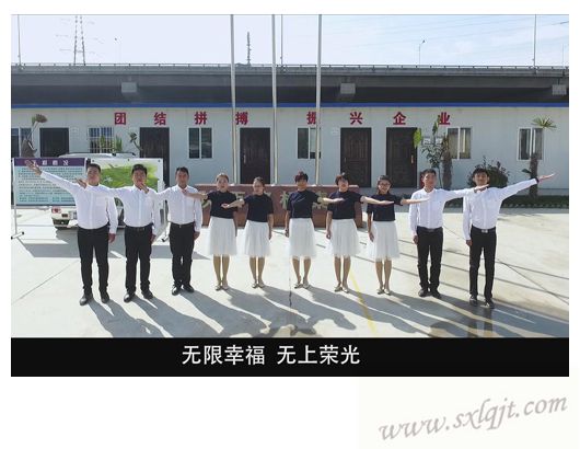 js1996(中国)有限公司官网