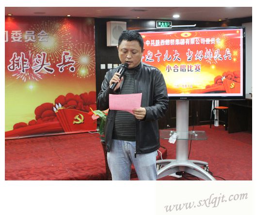 js1996(中国)有限公司官网