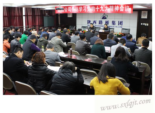 201710301461948977 js1996(中国)有限公司官网