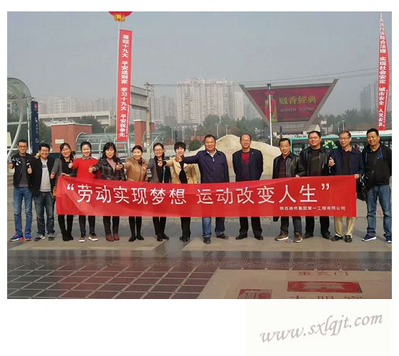 js1996(中国)有限公司官网