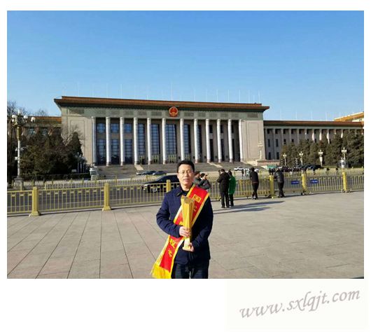 2017121416483681795 js1996(中国)有限公司官网