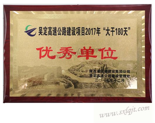 js1996(中国)有限公司官网