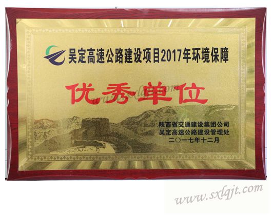 js1996(中国)有限公司官网