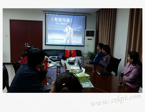 js1996(中国)有限公司官网