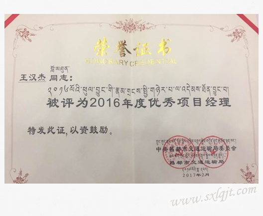 js1996(中国)有限公司官网