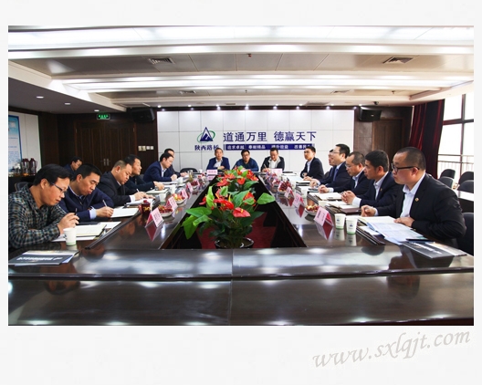 js1996(中国)有限公司官网