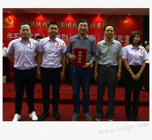 js1996(中国)有限公司官网