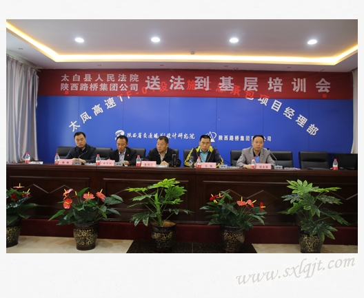 js1996(中国)有限公司官网