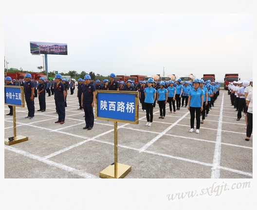 js1996(中国)有限公司官网