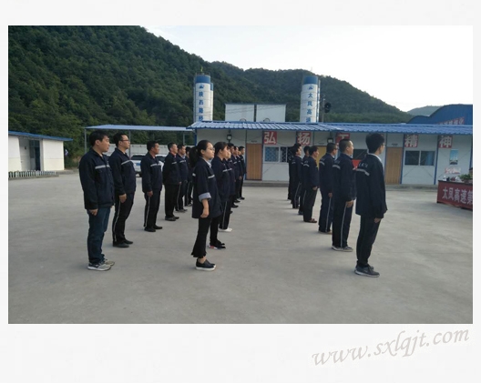 js1996(中国)有限公司官网