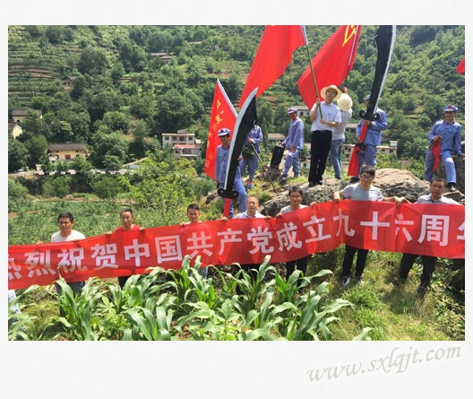 js1996(中国)有限公司官网