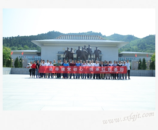 js1996(中国)有限公司官网