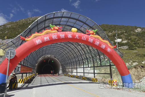 js1996(中国)有限公司官网
