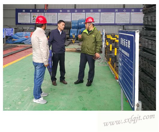 20179416315229829 js1996(中国)有限公司官网