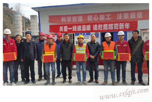 20181214175381419 js1996(中国)有限公司官网
