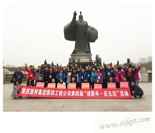 js1996(中国)有限公司官网