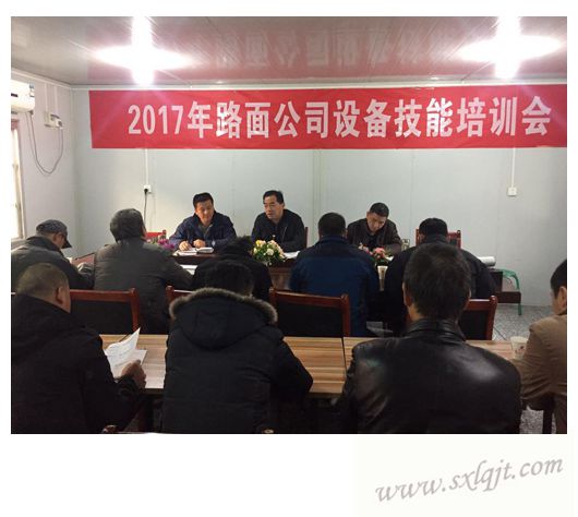 js1996(中国)有限公司官网