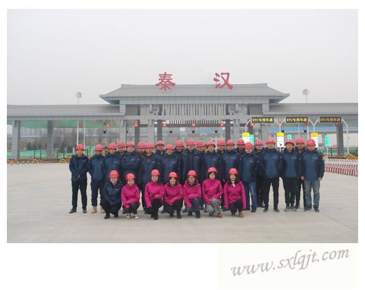 2018122914475242416 js1996(中国)有限公司官网