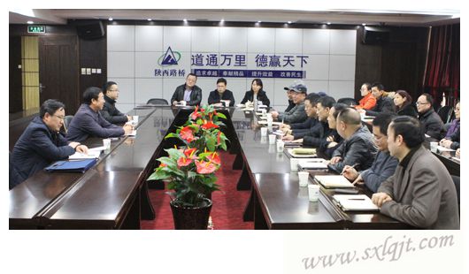 js1996(中国)有限公司官网