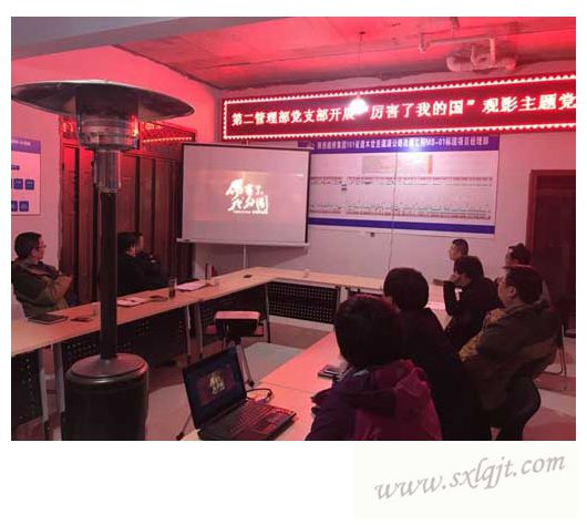 js1996(中国)有限公司官网