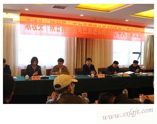 js1996(中国)有限公司官网