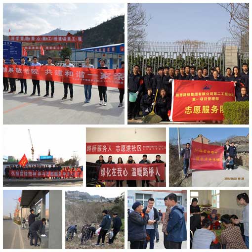 js1996(中国)有限公司官网