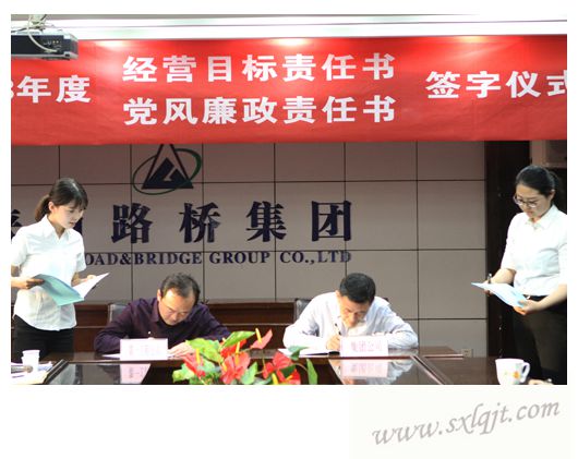 js1996(中国)有限公司官网