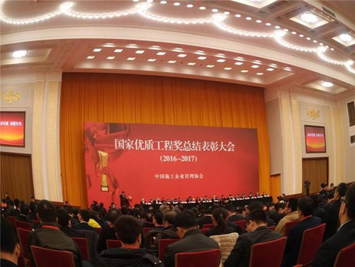 js1996(中国)有限公司官网