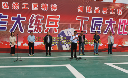 js1996(中国)有限公司官网