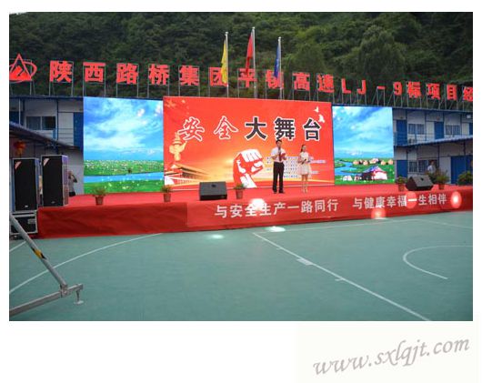 js1996(中国)有限公司官网