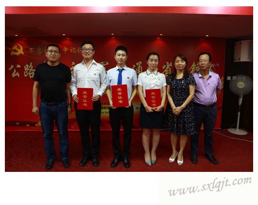js1996(中国)有限公司官网