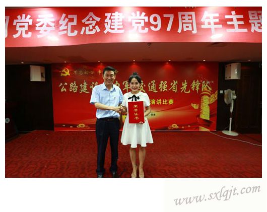 js1996(中国)有限公司官网