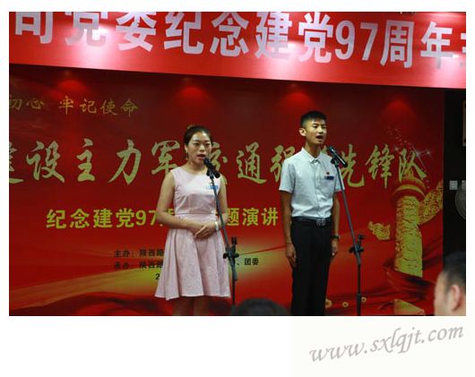 js1996(中国)有限公司官网
