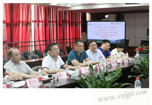 js1996(中国)有限公司官网