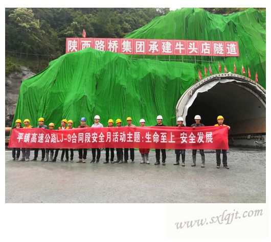 js1996(中国)有限公司官网