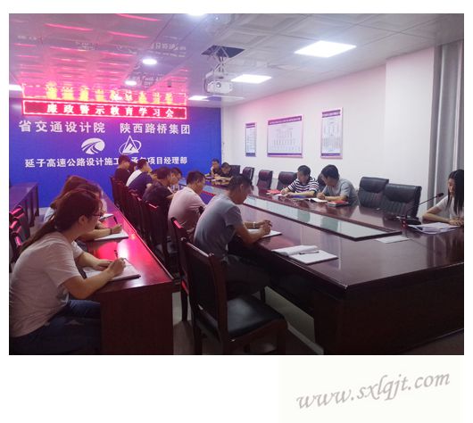 js1996(中国)有限公司官网