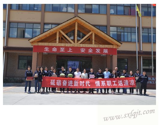 js1996(中国)有限公司官网