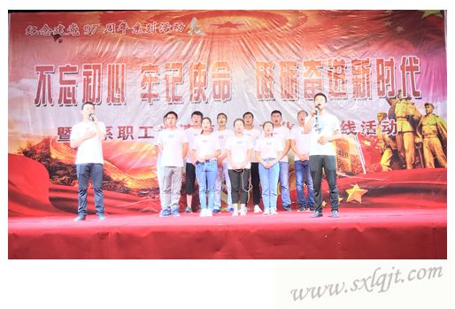 js1996(中国)有限公司官网