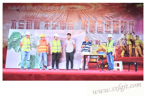 js1996(中国)有限公司官网