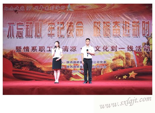 js1996(中国)有限公司官网