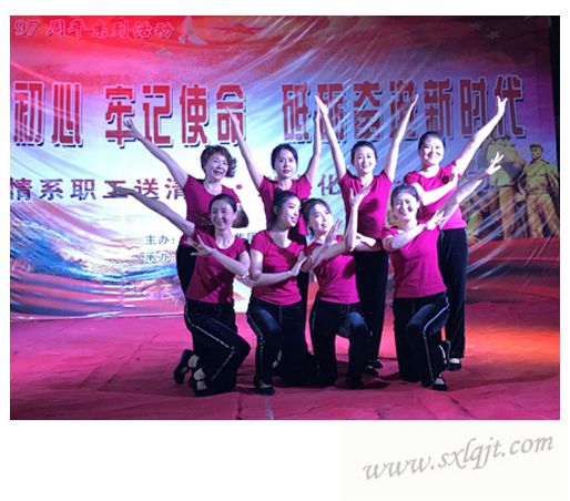 js1996(中国)有限公司官网