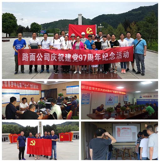 js1996(中国)有限公司官网