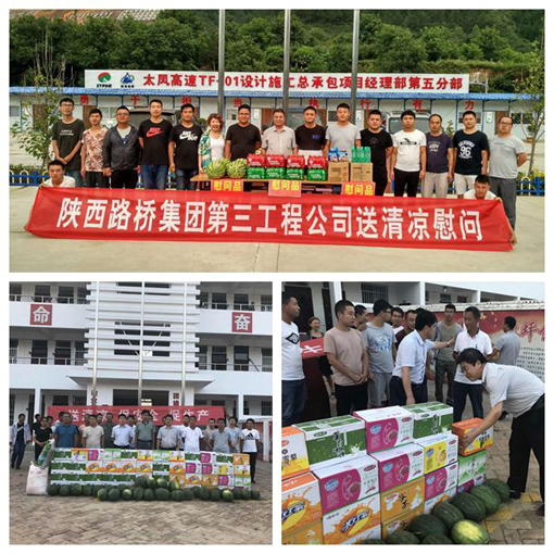 js1996(中国)有限公司官网