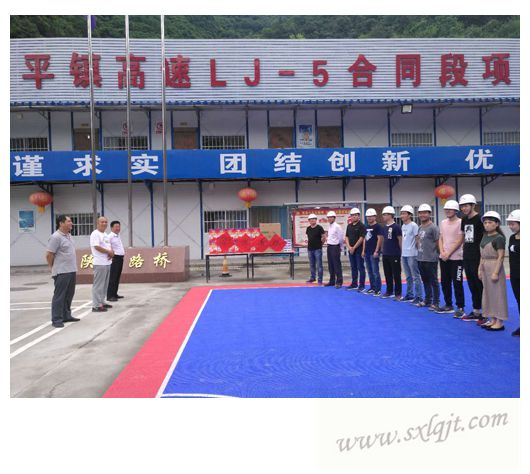 js1996(中国)有限公司官网