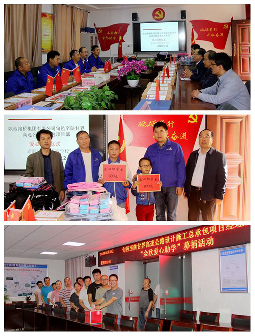 js1996(中国)有限公司官网