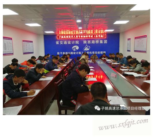 js1996(中国)有限公司官网