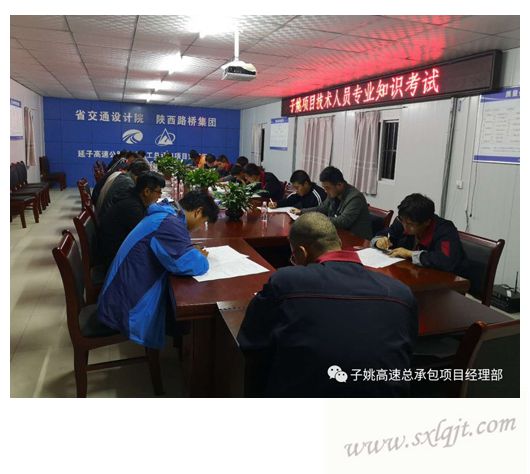 js1996(中国)有限公司官网