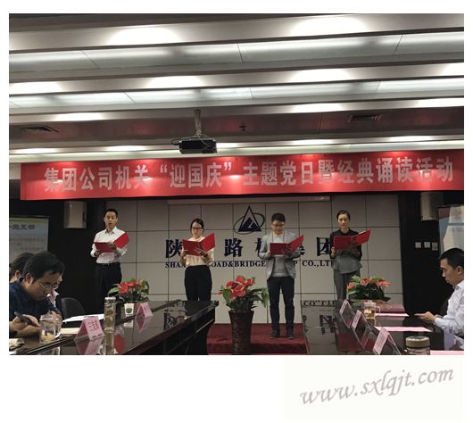 js1996(中国)有限公司官网