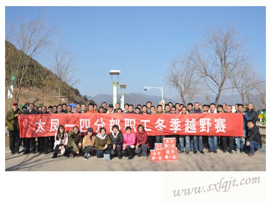 js1996(中国)有限公司官网