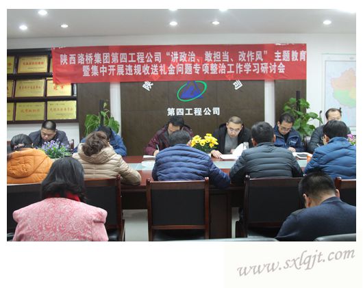 js1996(中国)有限公司官网